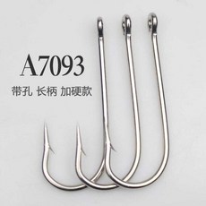 A7093 管付長柄鈎 磯釣淡水路亞海釣魚鉤, 1個, 20號100枚 20號最小！ ,其他