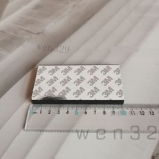 家具增高墊 橡膠墊塊 防滑墊 沙發床腳墊 高桌腳墊 茶几櫃子加高墊 椅子增高 沙發腳墊 洗衣機防震墊, 方]長寬高100x50x10毫米一個,普通膠帶, 1個