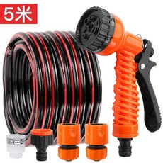 水管洗車澆水灑水噴頭園藝園林高壓噴霧花園花灑水槍, 1個, 5米4分管套裝