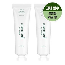 메종 드 펜세 크림 퍼퓸 고체 향수 바질 앤 만다린, 50ml, 2개