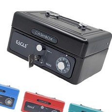 이글 미니수제금고 668S / 153x129x85mm - 개 (1개입)