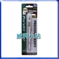 寶工 Pro'sKit 8PK-394B SK-5 合金雕刻刀 (Φ11mm) 替換刀片, 508-394B-B 替換刀片