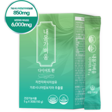 내몸가벼움 차전자피 다이어트 환 가르시니아 쾌변 슬림 보조제 30p, 1개, 150g