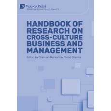 (영문도서) Handbook of Research on Cross-culture Business and Management Hardcover, Vernon Press, English, 9781648896019
