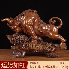 牛擺件招財牛吉祥物, 1件, 運勢如虹小號32木紋:如圖所示