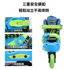 kiki 輪滑鞋專業溜冰鞋，初學者全套滑輪鞋，女童滑冰鞋，男童旱冰鞋, 1個, 粉色鞋+禮包,M#（實際碼數29-33碼）