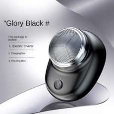 전기 면도기 휴대용 미니 면도기 Type-c 고속 충전 여행용 버전 남성용 자동차 장착 블레이드 워터 워시, [04] Black