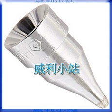 日本HAKKO 吸錫頭 A1002 A1003 A1004 A1005 A1006 A1007, 1個