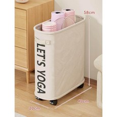 정리대 사무실 우산 있는 대형 바퀴 바구니 거치대 - 물빠짐 정리함 꽃이 물받이 베이지화이트, 바퀴 있는 곡선 바구니 - 베이지화이트, 1개