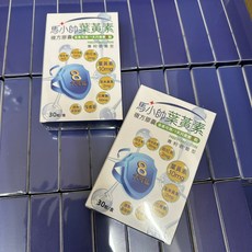 瑞得堂 馬小帥 專利遊離型葉黃素 複方膠囊 30粒/盒, 1個