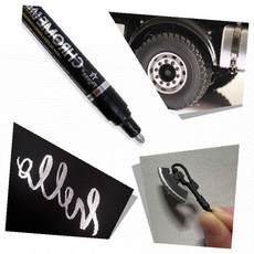 크롬 마커펜 메탈릭 광택 도색펜 미러 효과 피규어 모델링 도장 마커 차량 휠 도색용, 1개, 02크롬마커-1mm