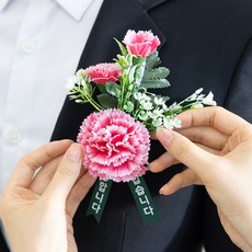 조화 카네이션 코사지 어버이날 스승의날 꽃다발 꽃, 핑크, 1개