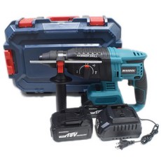 無刷電錘DHR242 18V電鑽三用鎚鑽電鎬電錘起子機錘鑽【AL350】, 1個, 【C】主機+座充+塑箱+10節電池x2