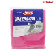 브라이트 옐로우 원형 왁싱 스펀지