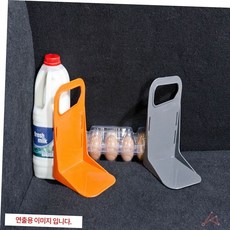 트렁크정리함 차량 트렁크수납 정리대 홀더 1개, 본상품