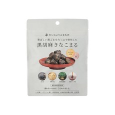 괜찮은 것 검은깨 키나코마루 죄책감 없는 간식 일본 전통 과자 백설탕 그라뉼라당 환원 물엿 유전자 변형 착색료 무첨가 일본 제조