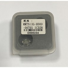 ISCAR伊斯卡刀片 MMTS135-H30D-06T05 IC328 正品刀片 文具刀片, 1個