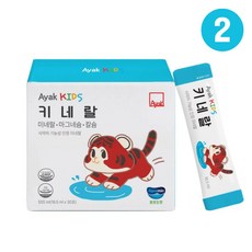 아약 키즈 키네랄 프리미엄 미네랄 마그네슘 칼슘 성장기 통잠시럽 영양제, 2박스, 30회분