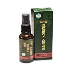 풀빛프로폴리스 스프레이