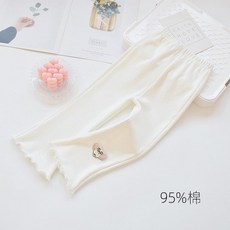 女童喇叭褲