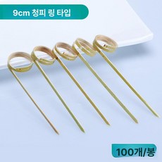 대나무 꼬치 컬러 하트 픽 케이크 토퍼 탕후루 칵테일, 9cm 그린 가죽 손가락 100개, 1개, 1개