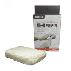 정쌤스토어 오공 틈새충전제 바닥타일깨짐보수