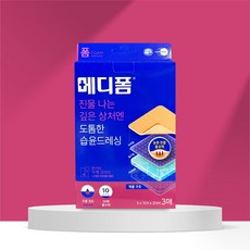 메디폼 도톰한 습윤드레싱 3매, 1개