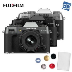 [후지필름] 정품 FUJIFILM X-T50 + XF16-50mm KIT +호환용 셔터버튼+포켓융 /ED, 후지필름 X-T50 차콜실버+XF16-50mm KIT