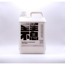 笙笙不息 竹醋液 家庭號 除臭 粗竹醋液 園藝農事專用, 1個, 粗竹醋液(含少許焦油，園藝農事使用)