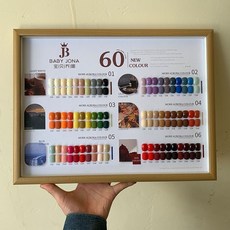 寶貝喬娜60色秋冬新款純色實色流行色顯白持久甲油膠美甲店套裝, 1個, 900mL,60色純色甲油膠咖色套裝-送塗好色板