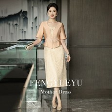 펑위에위 진미 고급스러움 엄마 결혼식 치파오 고급 웨딩 드레스 우아한 럭셔리 레이스 연회복, 샴페인 반소매, 1개