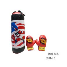 兒童拳擊手套 沙袋組 型號CF139558