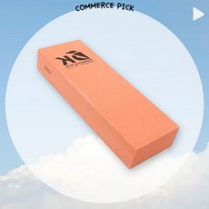 숫돌 연마석 1000