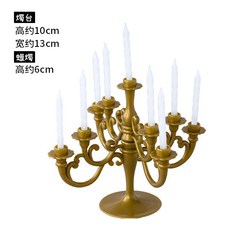 歐式復古燭台蠟燭 蛋糕裝飾, 1個, 復古金(含9支蠟燭)