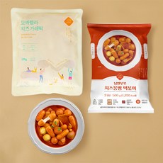 [낭만부부] 치즈 몽땅 떡볶이(500g) + 모짜렐라 치즈 가래떡(235g), 1세트, 735g