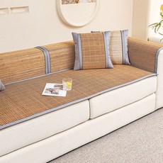 시원한 논슬립 시트 여름 대나무, 야 대나무