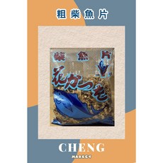 一勝 柴魚麩, 1個, 粗柴魚