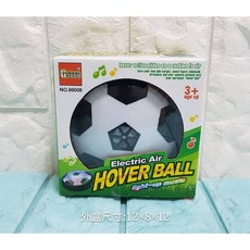 GOGO Electric Air Hover Ball 聲光懸浮足球 附音樂燈光 適用年齡3歲以上, 黑色