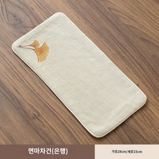 티타올 자수 다도 다건 양면 차도구 차수건, 면마차건직사각(은행), 1개