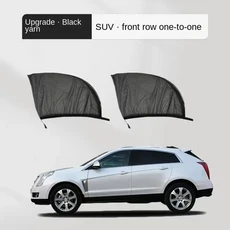 자동차 후면 사이드 윈도우 차양 UV 보호 실드 메쉬 모기 햇빛 방지 개인 접이식 커튼 2, 05 SUV front window2pc