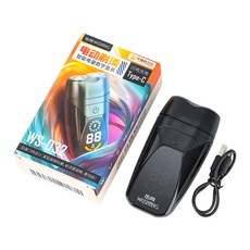 德國小鋼炮迷你電動刮鬍刀，全身水洗便攜式剃鬚刀，男士專用, 10002D-雙頭電顯剃鬚刀, 1個