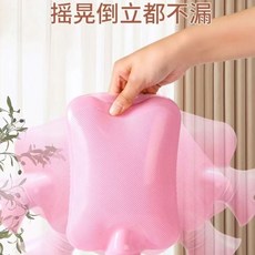 冬季好物超可愛毛絨熱水袋註水式學生宿捨暖手暖肚子暖水袋可拆洗, 1個, 配套注水熱水袋（僅熱水袋 容量1000m