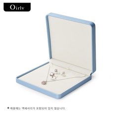 Oirlv 보석 상자 LOGO제작가능 보석 정리함 반지 귀걸이 목걸이 펜던트 팔찌 보관함 포장 상자 선물 케이스 결혼식용 벨벳/PU 가죽 둥근 모서리 보석 보관함 하얀색, 1개, H15906세트 박스