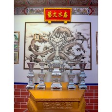 鑫水 大五史 大五賽 模型廟會, 1個