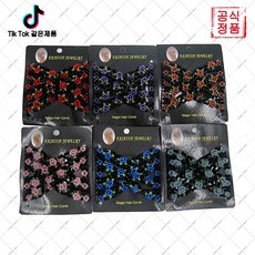 heitu-889 패션 아이템 철사 헤어스틱 올인원 헤어 도구 쉬운 머리 연출 (오비트플로우 유한회사 Co. Ltd.)