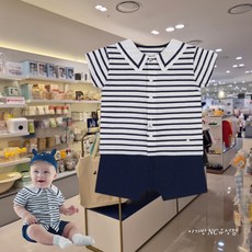 아가방 여름 아기 유아 반팔 상하복 마리노 반소 상하 아동 외출복 아기옷 NC유성점