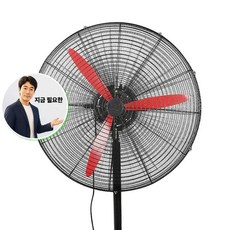 쌍문상회 지금 필요한 사업용 대형 선풍기 안전망 80-85cm 보호망 K31872EA, 80-85cm 특대형