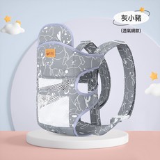 新生兒揹帶嬰兒外出簡易滿月寶寶前抱式前後兩用抱娃神器解放雙手, 灰小豬(透氣款)