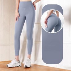 베르 레깅스 필라테스복 요가복 필라테스레깅스 5color