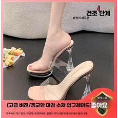 투명 크리스탈 플랫폼 청키힐 오픈토 방수 하이힐 11CM 여성샌들